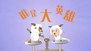 娱乐圈数据造假内幕